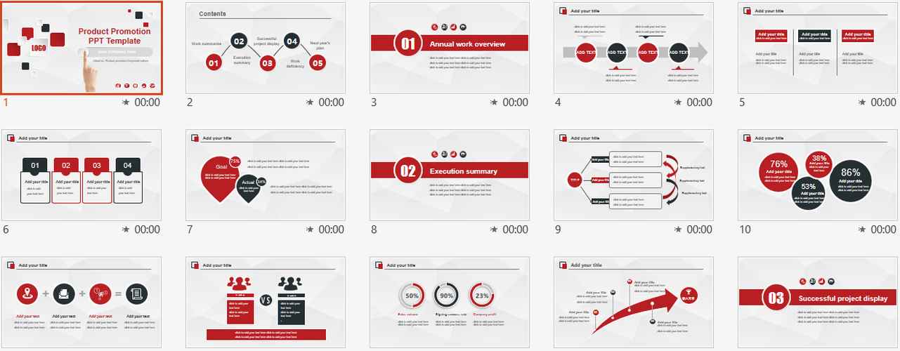 100PIC_powerpoint_pp company profile 43